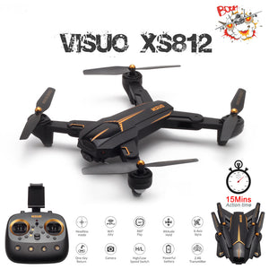 VISUO XS812 GPS RC Drone with 2MP HD Camera 5G WIFI FPV Altitude Hold One Key Return RC Quadcopter Helicopter VS 809 XS809S E58